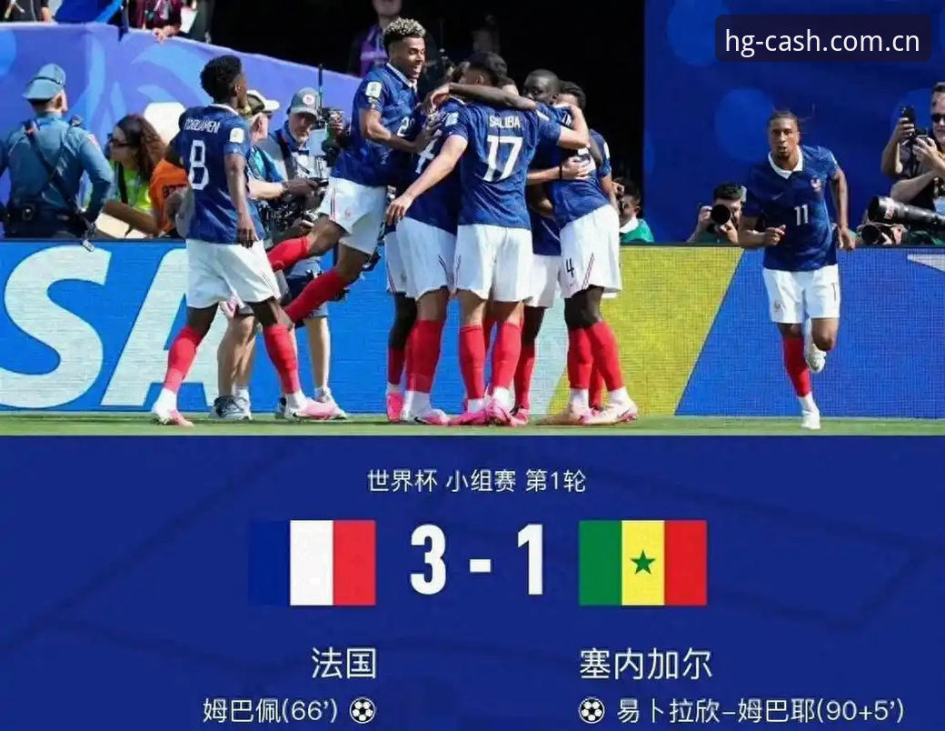 皇冠现金官网网站登录实时比分 姆巴佩世界杯16球追平克洛泽,法国3-0伊拉克迎开门红!赛事数据尽览皇冠现金官网网站登录实时比分
