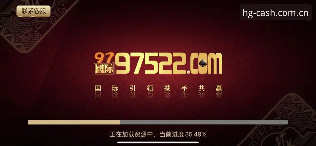 老用户聊皇冠现金官网网站登录实时比分最新版的真实体验，五件事让我改观